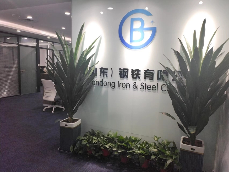 Κίνα Shandong Quantong Metal Products Co., Ltd. Εταιρικό Προφίλ